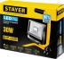 Прожектор LEDPro светодиодный, STAYER Profi 57135-30, переносной с подставкой, 30Вт 57135-30 купить в Нижневартовске