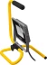 Прожектор LEDPro светодиодный, STAYER Profi 57135-30, переносной с подставкой, 30Вт 57135-30 купить в Нижневартовске