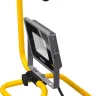 Прожектор LEDPro светодиодный, STAYER Profi 57135-30, переносной с подставкой, 30Вт 57135-30 купить в Нижневартовске