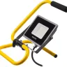 Прожектор LEDPro светодиодный, STAYER Profi 57135-30, переносной с подставкой, 30Вт 57135-30 купить в Нижневартовске