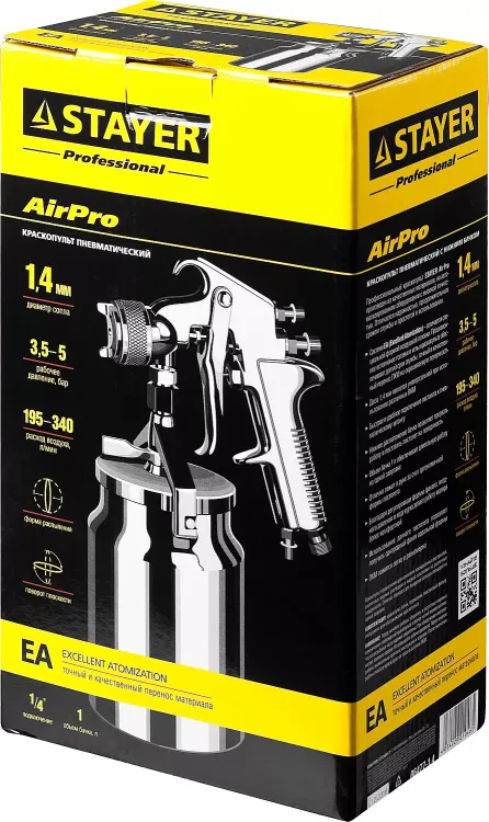 Краскопульт пневматический STAYER "PROFESSIONAL" AirPro, 1,4мм 06477-1.4 купить в Нижневартовске