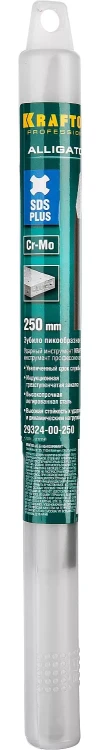 Зубила SDS-Plus 29324-00-250 купить в Нижневартовске