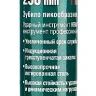 Зубила SDS-Plus 29324-00-250 купить в Нижневартовске