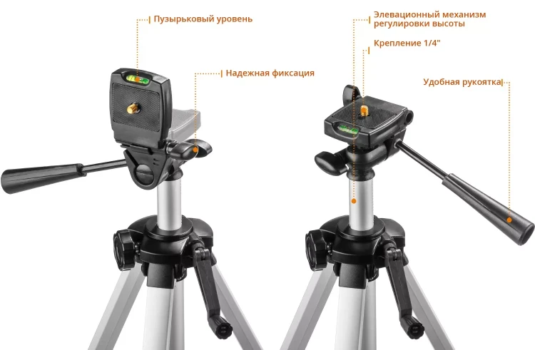 Нивелиры лазерные Крест-2D 360 две плоскости со штативом серия ПРОФЕССИОНАЛ купить в Нижневартовске