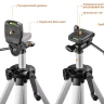 Нивелиры лазерные Крест-2D 360 две плоскости со штативом серия ПРОФЕССИОНАЛ купить в Нижневартовске