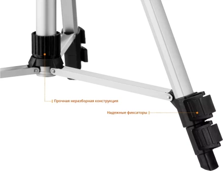 Нивелиры лазерные Крест-2D 360 две плоскости со штативом серия ПРОФЕССИОНАЛ купить в Нижневартовске