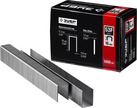 Скобы тип 53F серия ПРОФЕССИОНАЛ купить в Нижневартовске