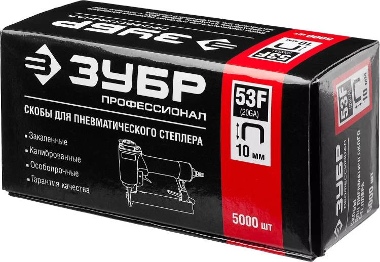 Скобы тип 53F серия ПРОФЕССИОНАЛ купить в Нижневартовске