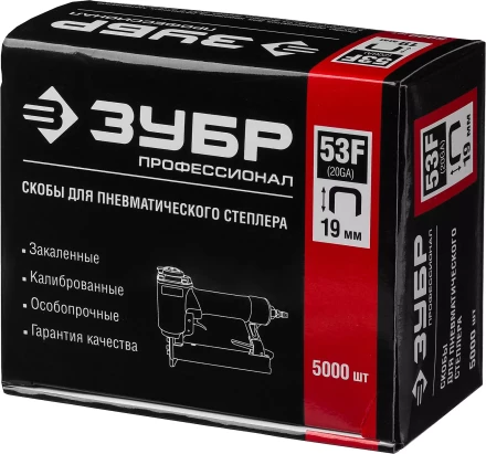 Скобы тип 53F серия ПРОФЕССИОНАЛ купить в Нижневартовске