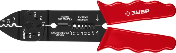 Стриппер многофункциональный тип M серия МАСТЕР купить в Нижневартовске