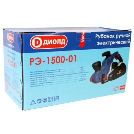 Рубанок Диолд РЭ-1500-01 купить в Нижневартовске
