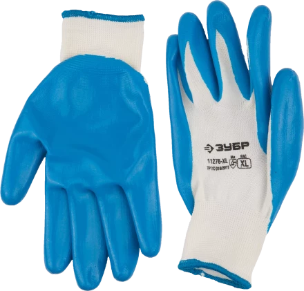 Перчатки трикотажные серия МАСТЕР купить в Нижневартовске