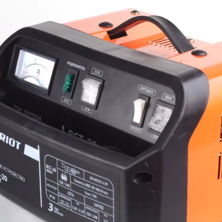 Зарядно устройство PATRIOT BCT-20 Boost купить в Нижневартовске