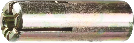 Анкеры забивные пакет серия Без серии купить в Нижневартовске