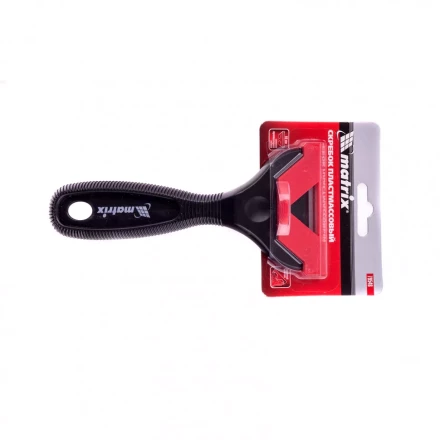 Скребок пластмассовый с трапециевидным сменным лезвием Matrix 79546 купить в Нижневартовске