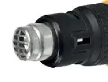 Фен строительный HG-1800 Denzel 28001 купить в Нижневартовске