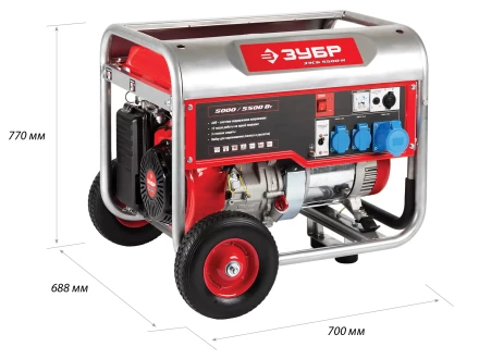 Генератор бензиновый ЗЭСБ-5500-Н серия МАСТЕР купить в Нижневартовске