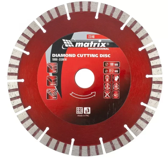 Диск алмазный отрезной Турбо-сегментный 180 х 22,2 мм сухая резка MATRIX Professional 73146 купить в Нижневартовске