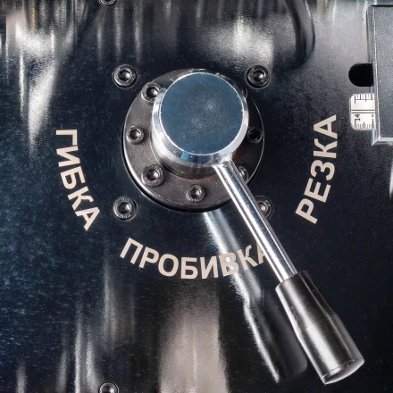 Стол КВТ СШО-150 NEO с комплектом шинообрабатывающего оборудования для шин до 150 мм (85683) купить в Нижневартовске