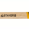 Молоток слесарный 200 г с деревянной рукояткой, STAYER Master 2002-02 2002-02 купить в Нижневартовске