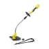 Аккумуляторный триммер KARCHER LTR 36-33 купить в Нижневартовске