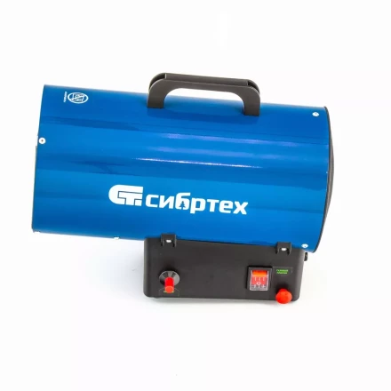 Газовая тепловая пушка СТГ-15, 15 кВт, 500 м3/ч, пропан-бутан Сибртех 96452 купить в Нижневартовске