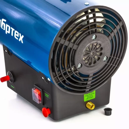 Газовая тепловая пушка СТГ-15, 15 кВт, 500 м3/ч, пропан-бутан Сибртех 96452 купить в Нижневартовске