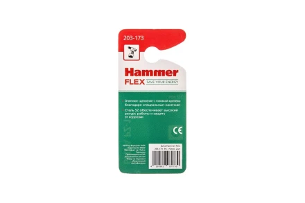 Бита HAMMER PZ1 50мм (2шт) купить в Нижневартовске
