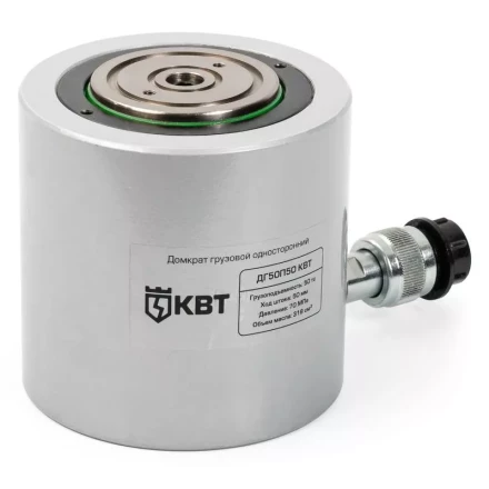 Домкрат гидравлический ДГ30П150 КВТ купить в Нижневартовске