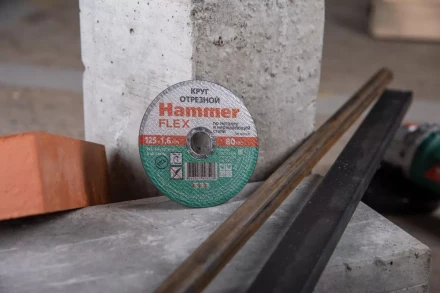 Круг отрезной HAMMER 125х1.6х22 упак. 25 шт. купить в Нижневартовске