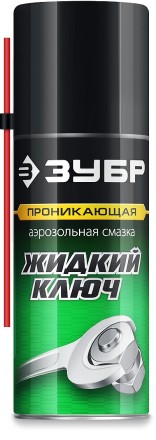 ЗУБР Жидкий ключ 210 мл, Проникающая аэрозольная смазка, ПРОФЕССИОНАЛ (41445) купить в Нижневартовске