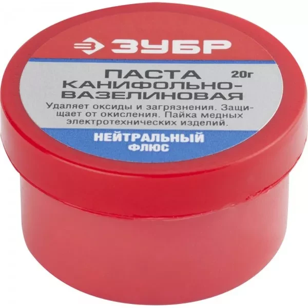 Паста ЗУБР паяльная канифольно-вазелиновая, пластиковая банка, 20гр 55475-020 купить в Нижневартовске