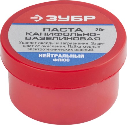 Паста ЗУБР паяльная канифольно-вазелиновая, пластиковая банка, 20гр 55475-020 купить в Нижневартовске