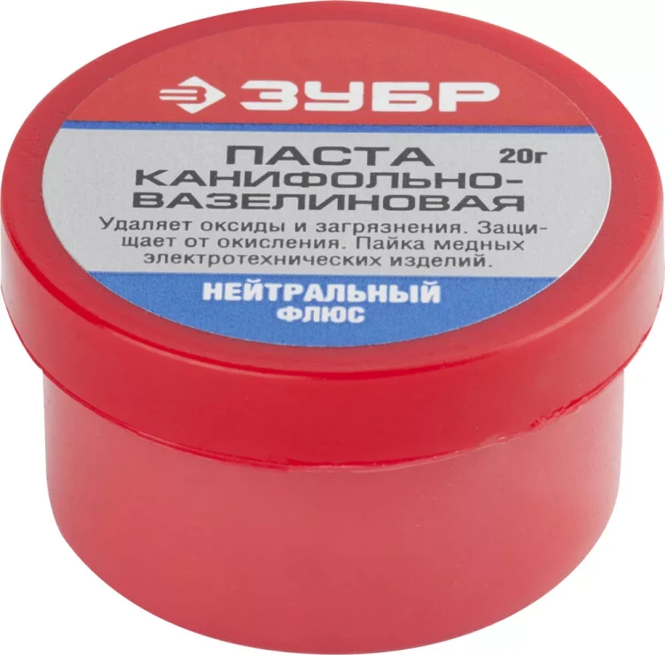 Паста ЗУБР паяльная канифольно-вазелиновая, пластиковая банка, 20гр 55475-020 купить в Нижневартовске