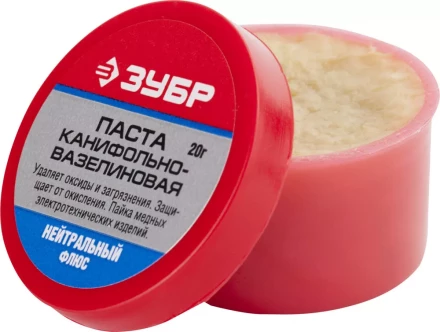 Паста ЗУБР паяльная канифольно-вазелиновая, пластиковая банка, 20гр 55475-020 купить в Нижневартовске
