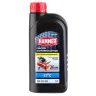 Масло компрессорное HAMMER 502-005 купить в Нижневартовске
