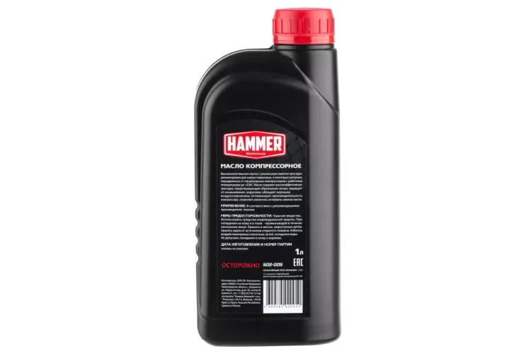 Масло компрессорное HAMMER 502-005 купить в Нижневартовске