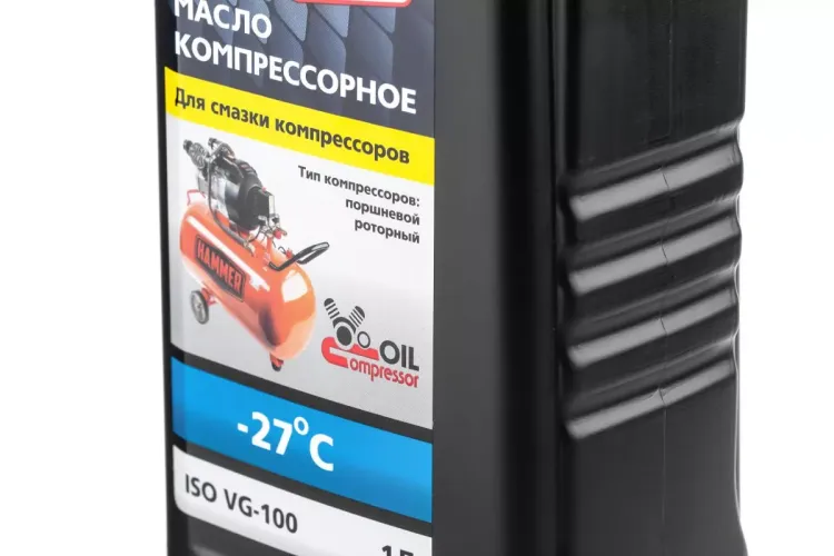 Масло компрессорное HAMMER 502-005 купить в Нижневартовске
