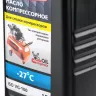 Масло компрессорное HAMMER 502-005 купить в Нижневартовске