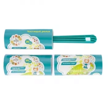 Набор чистящий ролик  для одежды с двумя сменными блоками 20 слоев Elfe 93105 купить в Нижневартовске