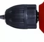 Дрель RD-D540 RedVerg купить в Нижневартовске