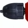 Дрель RD-D540 RedVerg купить в Нижневартовске