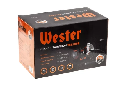 Точило WESTER TSL120B купить в Нижневартовске