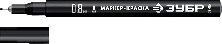 ЗУБР МК-80 черный, 0.8 мм маркер-краска (06324-2) купить в Нижневартовске