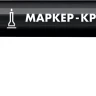 ЗУБР МК-80 черный, 0.8 мм маркер-краска (06324-2) купить в Нижневартовске
