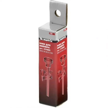 Боек для степлера 57415 Matrix 57482 купить в Нижневартовске