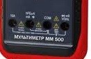 Мультиметр ММ 500 ELITECH купить в Нижневартовске