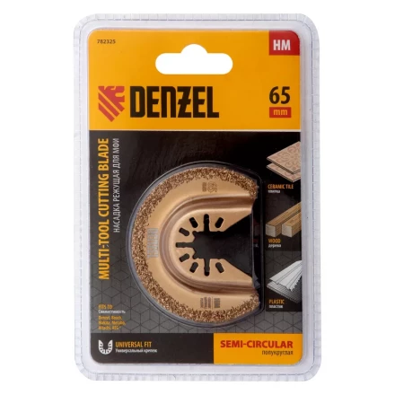 Насадка для МФИ режущая полукруг Denzel 782325, HM, по плитке, 63 мм купить в Нижневартовске