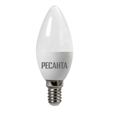 Лампа светодиодная РЕСАНТА LL-R-C37-6W-230-3K-E14 76/1/3 купить в Нижневартовске
