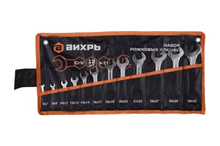 Набор рожковых ключей Вихрь 12 шт. 6 - 32, в чехле 73/6/5/14 купить в Нижневартовске